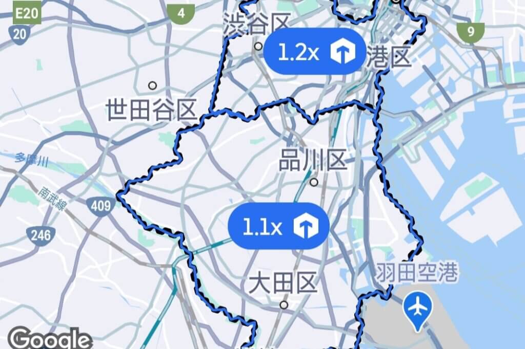 Uber Eats(ウーバーイーツ)のブースト報酬画面