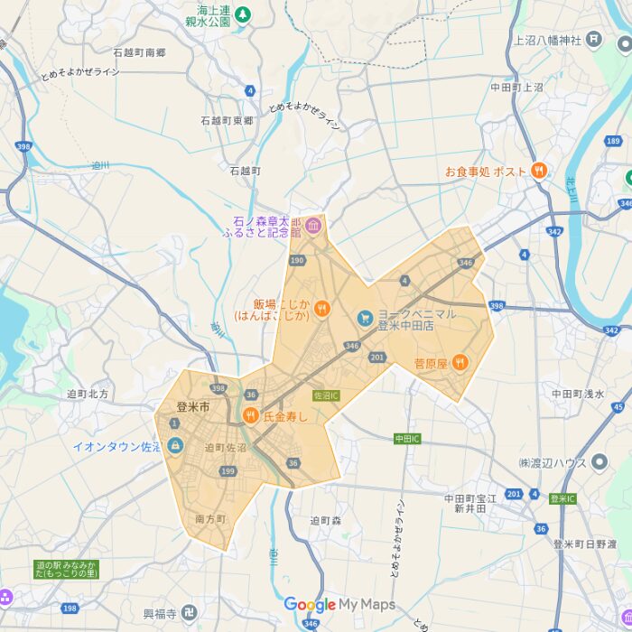 登米市のUber Eats配達エリア