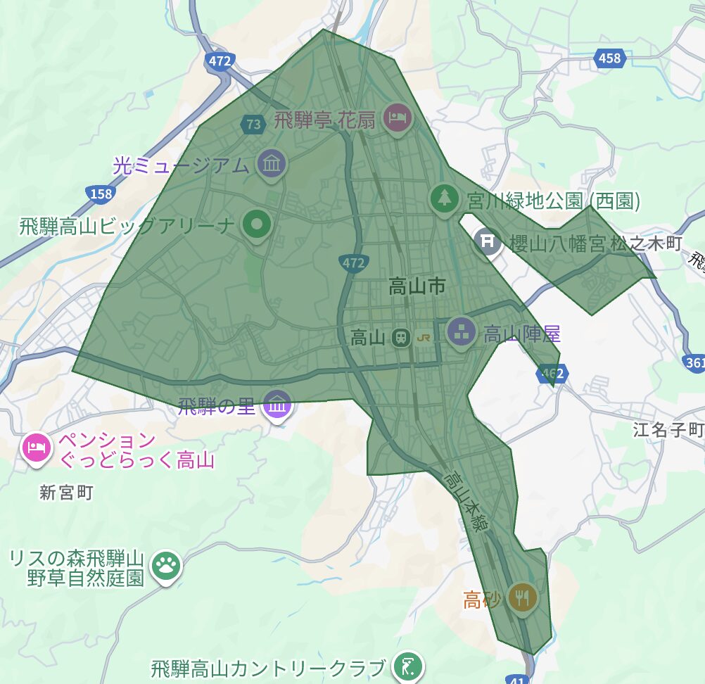 高山市のUber Eats配達エリア