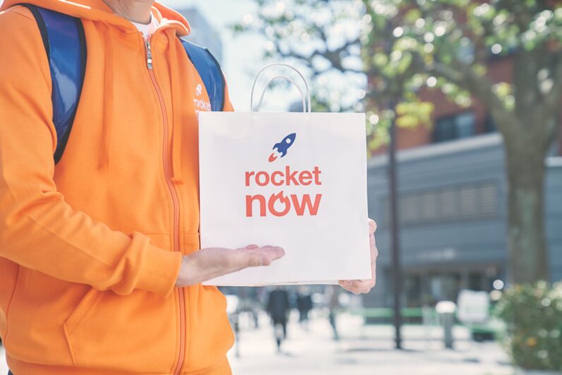 Rocket Now(ロケットナウ)配達員