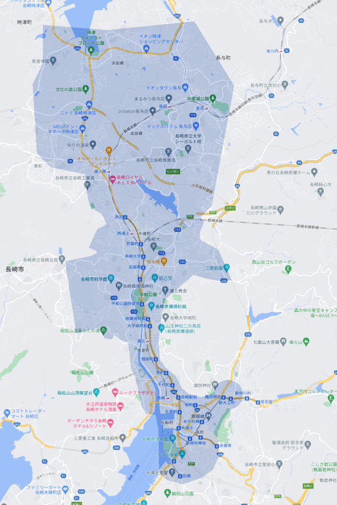 Uber Eats（ウーバーイーツ）長崎県長崎市エリア