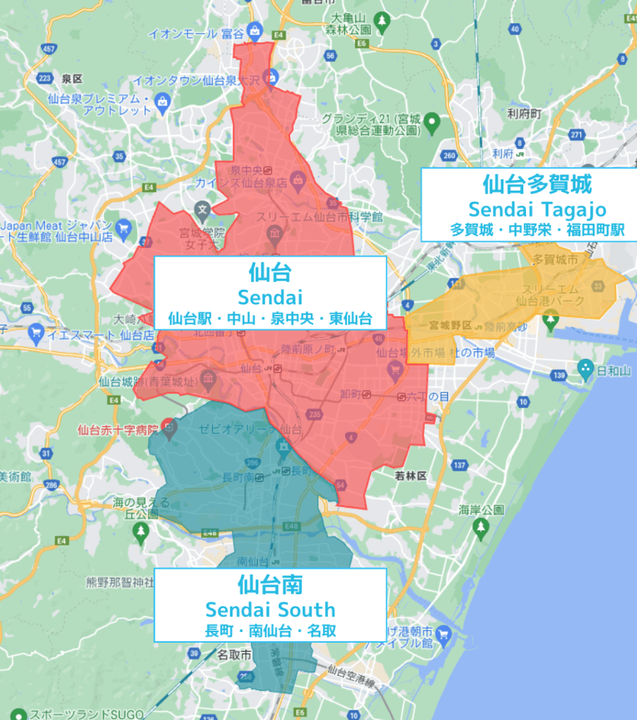 宮城県仙台市のWolt(ウォルト)エリア