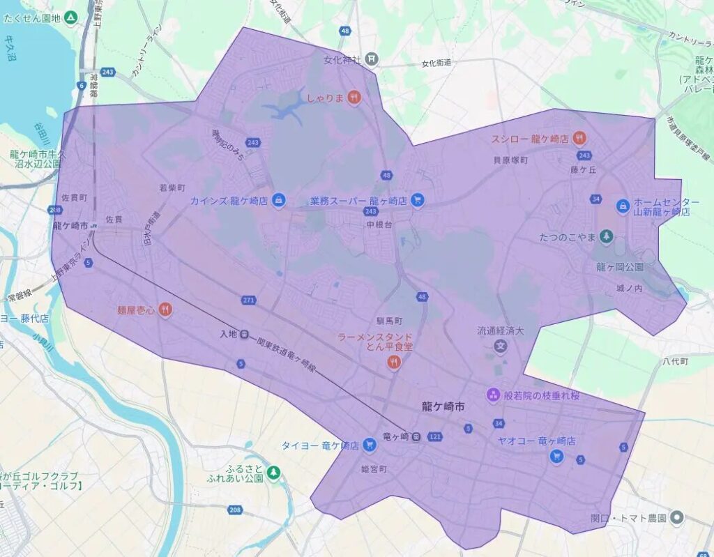 茨城県龍ケ崎市のUber Eats（ウーバーイーツ）配達エリア