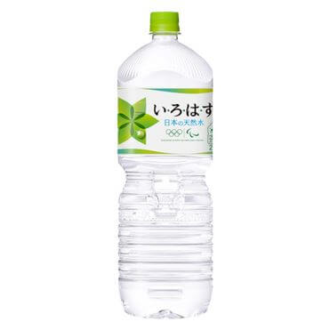 水