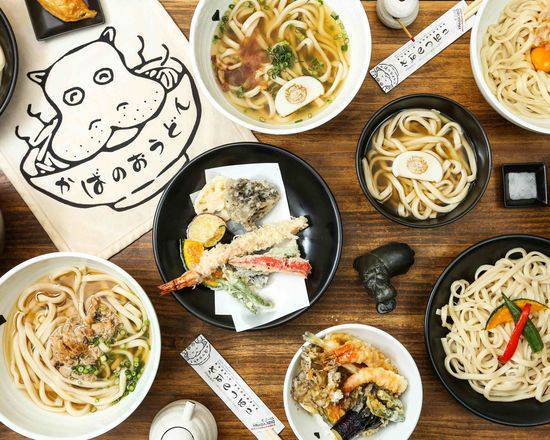 Uber Eats(ウーバーイーツ)かばのおうどん 横浜元町本店