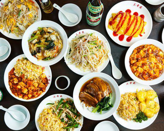 Uber Eats（ウーバーイーツ）中華料理 三幸苑