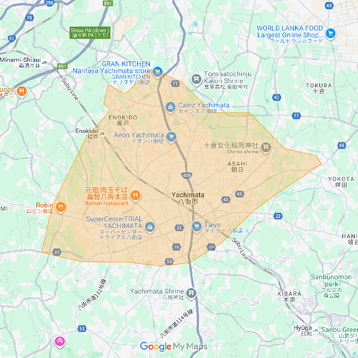 八街市のUber Eats配達エリア