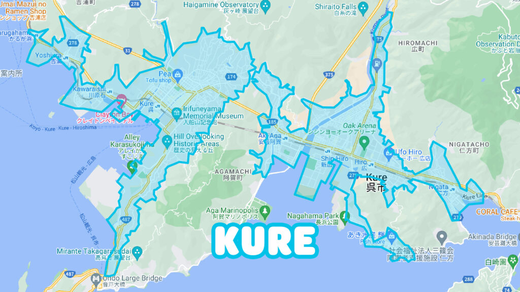 Woltの広島県呉市の配達エリア