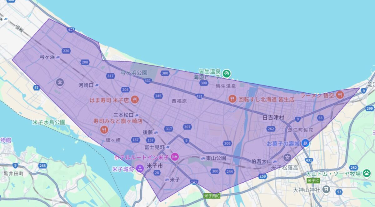 鳥取県米子市のUber Eats(ウーバーイーツ)配達エリア