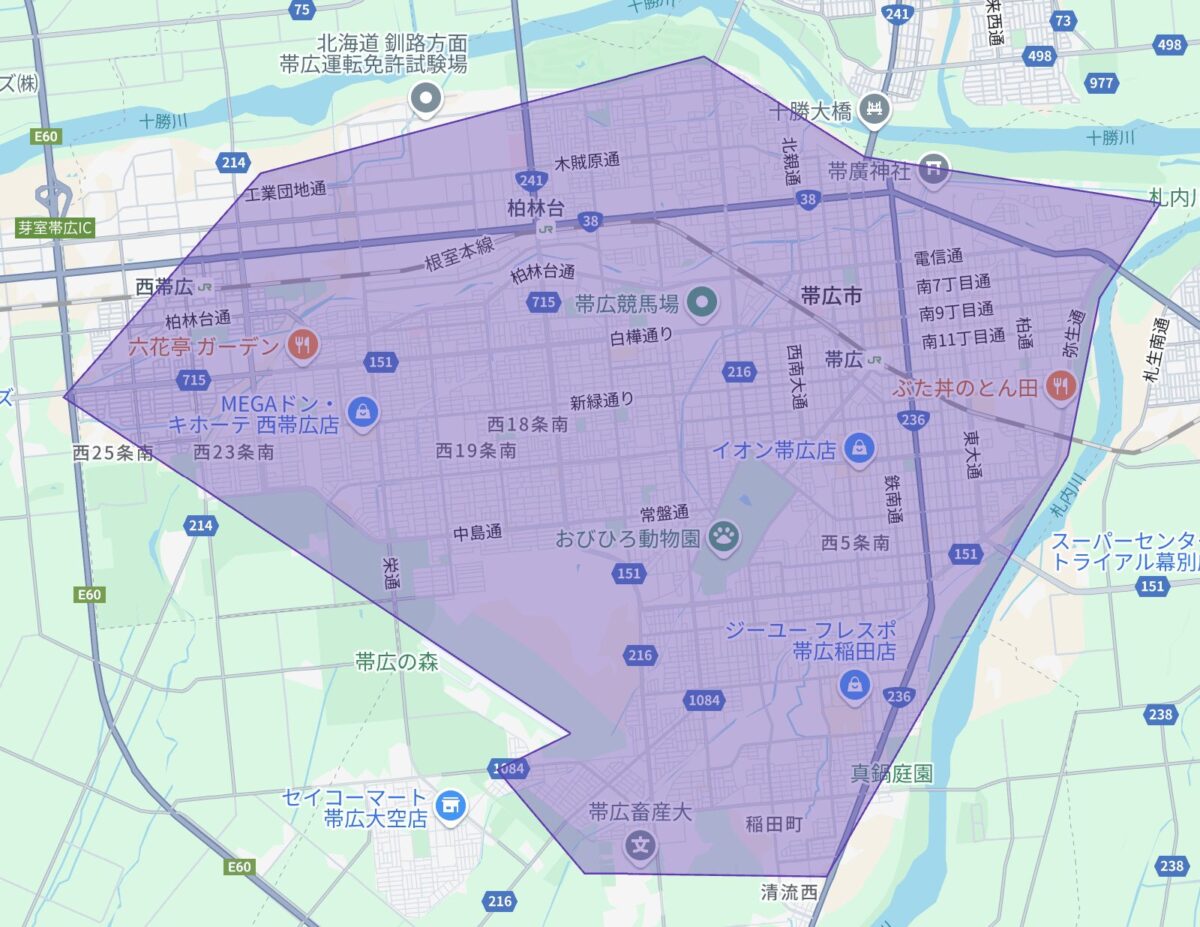 帯広市のUber Eats(ウーバーイーツ)配達エリア