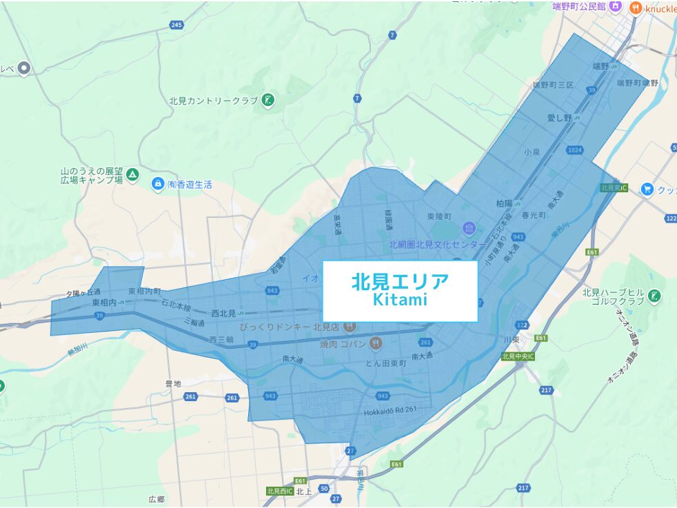 北見市のWolt(ウォルト)配達エリア