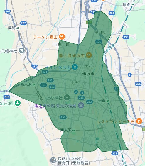 山形県米沢市のUber Eats(ウーバーイーツ)配達エリア
