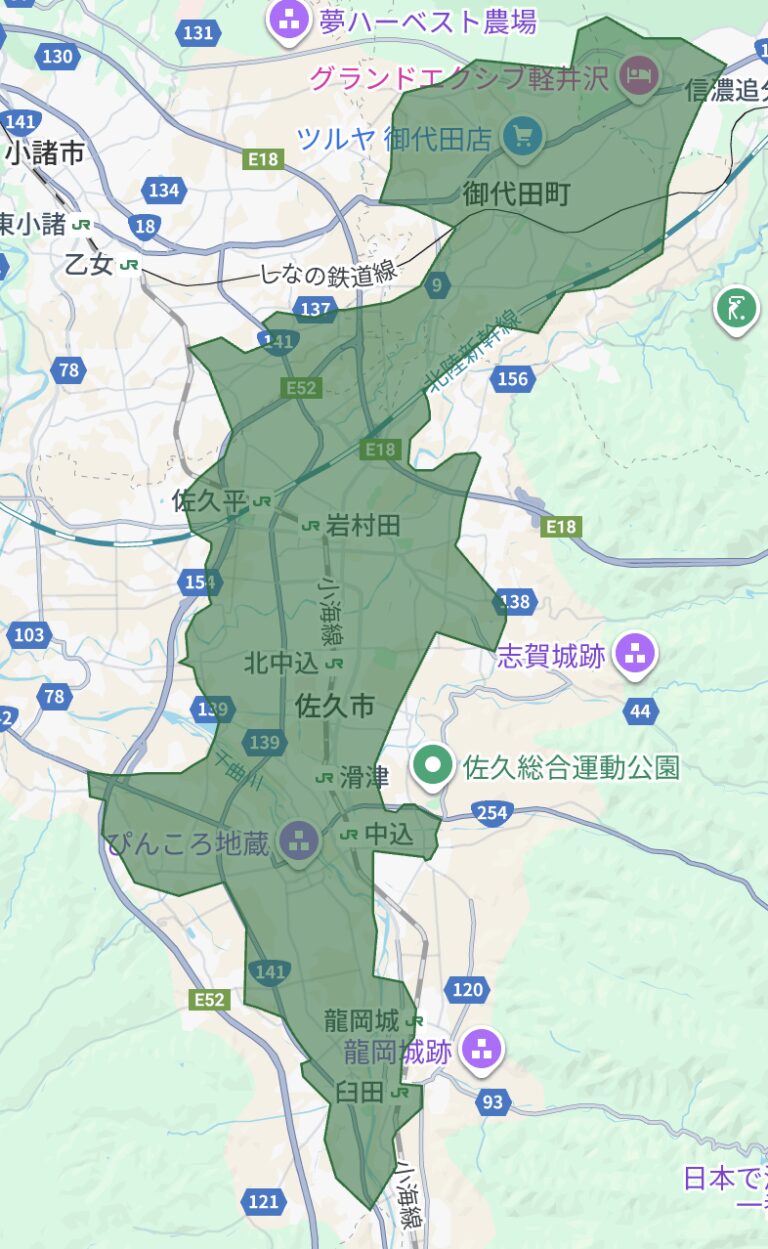 佐久市・御代田町のUber Eats(ウーバーイーツ)配達エリア